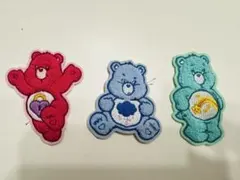 ケアベア　刺繍パッチ 3個セット