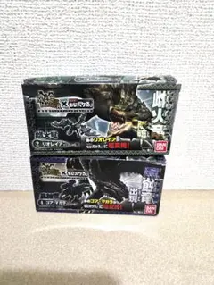バンダイ モンハン×もじバケる ゴアマガラ リオレイア