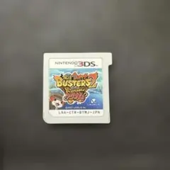 妖怪ウォッチバスターズ2マグナム　3DS
