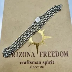 アリゾナフリーダム　細チェーン45センチ