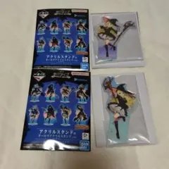 一番くじ　ホロライブ　アクリルスタンド賞　角巻わため　２種