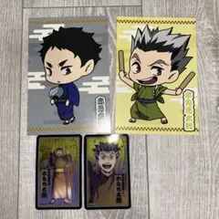 ハイキュー!!夏祭りトレーディングクリアカード、ポストカード　木兎光太郎赤葦京治