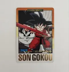 2026年最新】ドラゴンボール カードダス 85の人気アイテム - メルカリ