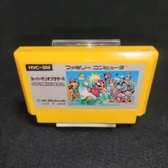 スーパーマリオブラザーズ　ファミコンソフト
