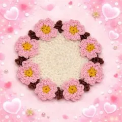 桜の花びらのコースター　手編み　花束コースター　ブーケ　プレゼント　ギフト