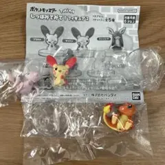 ポケモン しっぽみてみて！フィギュア2 ミュウ、プラスル、ヒトカゲ