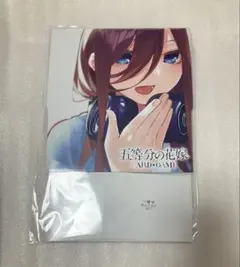 彼女、お借りします かのかり 5枚組クリアファイルセット ローソン限定