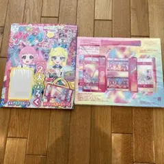 ひみつのアイプリ 公式ファンブック デビュー号