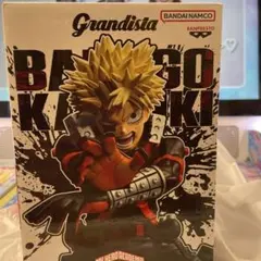 新品・未開封 僕のヒーローアカデミア Grandista 爆豪勝己 フィギュア