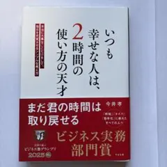 Item thumbnail for item 635eb55d-1fda-4b28-88cb-4c45ecacaa68