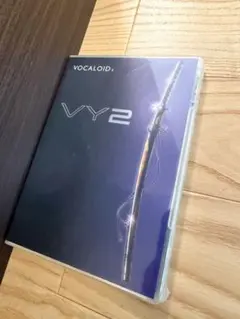 vocaloid2 V2パッケージ　VY2 未開封品 2026年最新】VY2 vocaloidの人気アイテム - メルカリ