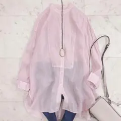 Item thumbnail for item 626897c8-ea0a-4cfe-8a53-6610f838fd41