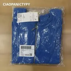 チャオパニックティピー　袖フレアリブZIPカーディガン
