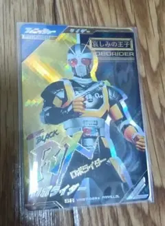 2026年最新】仮面ライダーBLACK カードの人気アイテム - メルカリ