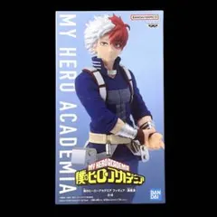 僕のヒーローアカデミア 轟焦凍 フィギュアのサムネイル