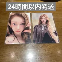 babymonster パリタ　QQmusic 中国限定　トレカ　2枚セット