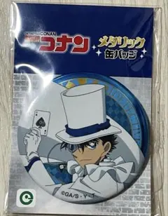 名探偵コナンカフェ 名探偵コナン コナン 怪盗キッド 黒羽快斗 缶