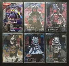 ガンバレジェンズ　ストマック家 CP コンプリートセット　CX01