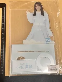 2026年最新】小坂菜緒 ペンライトの人気アイテム - メルカリ