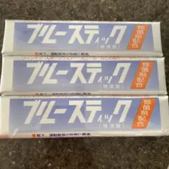 Item thumbnail for item 2208e41c-468b-4552-9dc7-ab9253e636ec