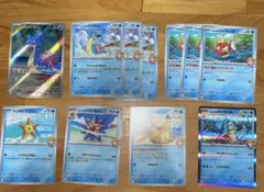 カスミのラプラスAR カスミのデッキパーツ　熱風のアリーナ