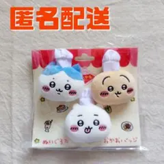 ちいかわレストラン　ちいかわ　ハチワレ　うさぎ　おかおバッジ　マスコット