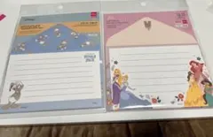 ディズニー レターセット