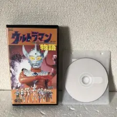 ウルトラマンストーリー物語 ＋怪獣大決戦＋ZOFFY DVD3枚セット Amazon.co.jp: ウルトラマン 長編怪獣映画、実相寺 昭雄監督作品