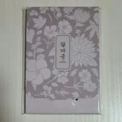 BTS DALMAJUNG ダルマジュン ミニフォト セット