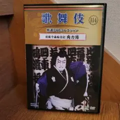 わんわん様 リクエスト 2点 まとめ商品