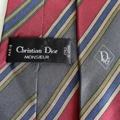 クリスチャンディオール　ネクタイ