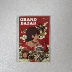 2026年最新】パルコグランバザールの人気アイテム - メルカリ
