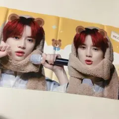 TXT ボムギュ　スローガン