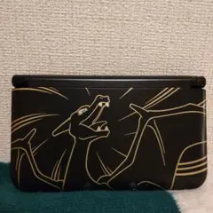 Item thumbnail for item 81529ab9-07f9-46b2-b51c-c8410659133c