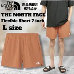 THE NORTH FACE フレキシブルショーツ 7インチ Lサイズ 新品