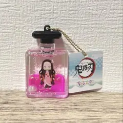 鬼滅の刃　竈門禰豆子　ちゅるぷか　チャーム　キーホルダー