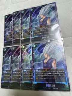 最強ジャンプ 8月号 プロモ 孫悟飯:SH DBFW 8枚セット - メルカリ