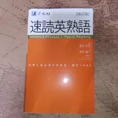 Item thumbnail for item ae508fd7-a54e-4532-8224-5e463e68e789