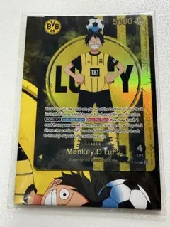 PSA10】モンキー・D・ルフィ ドルトムント コラボ 限定 - メルカリ