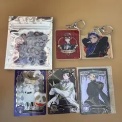 ツイステッドワンダーランド セット売り