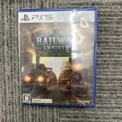 レイルウェイ エンパイア 2 デラックスエディション -PS5