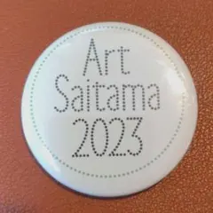 Art Saitama 2023 缶バッジ
