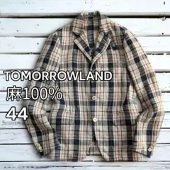 トゥモローランド チェック 肉厚リネン ジャケット 44 ベージュ ネイビー