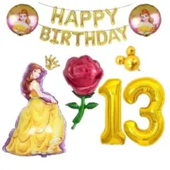 プリンセス 誕生日 バルーンセット 白雪姫　女の子 ディズニープリンセス　特大