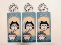 ちいかわ　ブックマークコレクション5　モモンガ　３枚セット