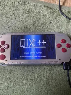 Item thumbnail for item 614a53c4-d991-401d-ab91-dc6b3180e3ca