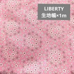 みーま様 リクエスト 3点 まとめ商品