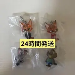 (*)様 【24時間発送】ズートピア2 めじるしアクセサリー　セミコンプリート