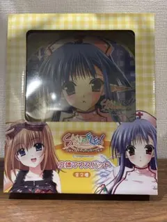 【立体マウスパッド 】SHUFFLE!Essence+ ネリネ　未使用品