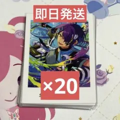 あんスタ 仙石忍 ぱしゃっつ まとめ売り